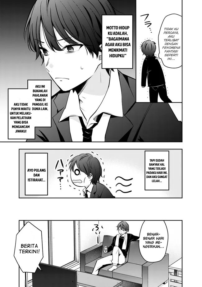 Shachiku Desu Ga Shuzoku Shinka Shite Saikyou E To Itarimasu Chapter 1 Gambar 21