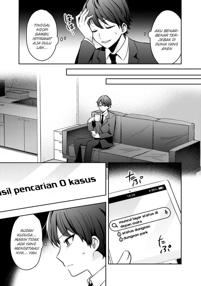 Shachiku Desu Ga Shuzoku Shinka Shite Saikyou E To Itarimasu Chapter 1 Gambar 23