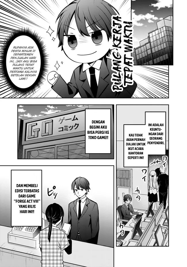 Shachiku Desu Ga Shuzoku Shinka Shite Saikyou E To Itarimasu Chapter 1 Gambar 29
