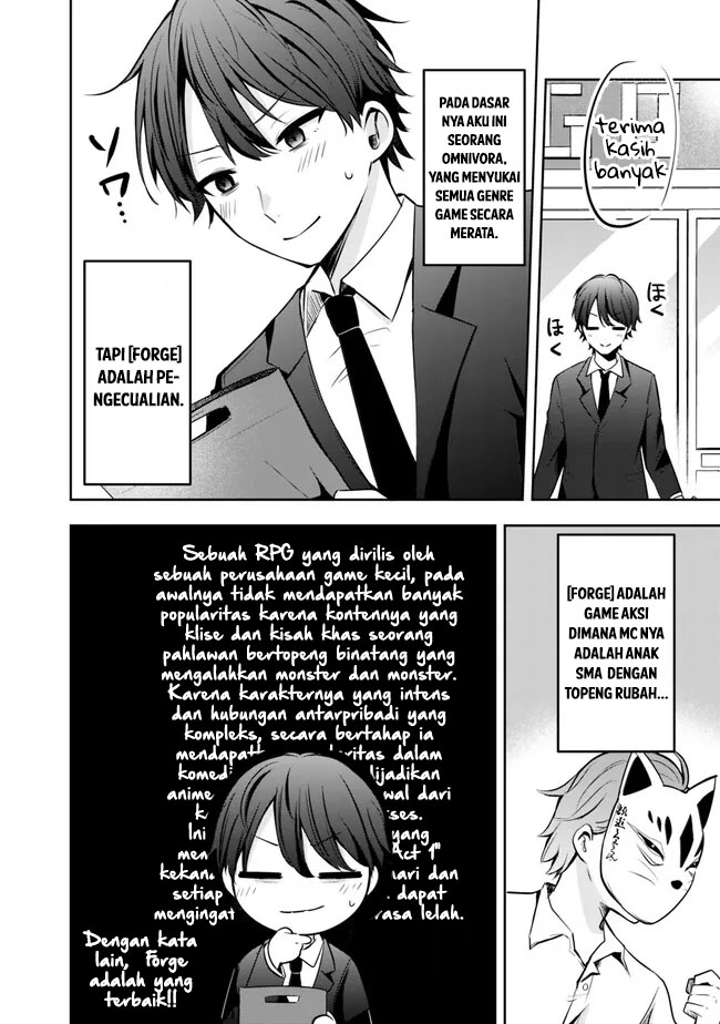 Shachiku Desu Ga Shuzoku Shinka Shite Saikyou E To Itarimasu Chapter 1 Gambar 30