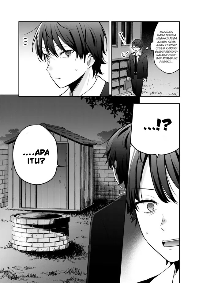 Shachiku Desu Ga Shuzoku Shinka Shite Saikyou E To Itarimasu Chapter 1 Gambar 8