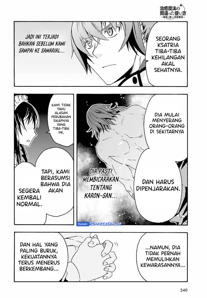 The Wrong Way to use Healing Magic  Chapter 63 Gambar 17