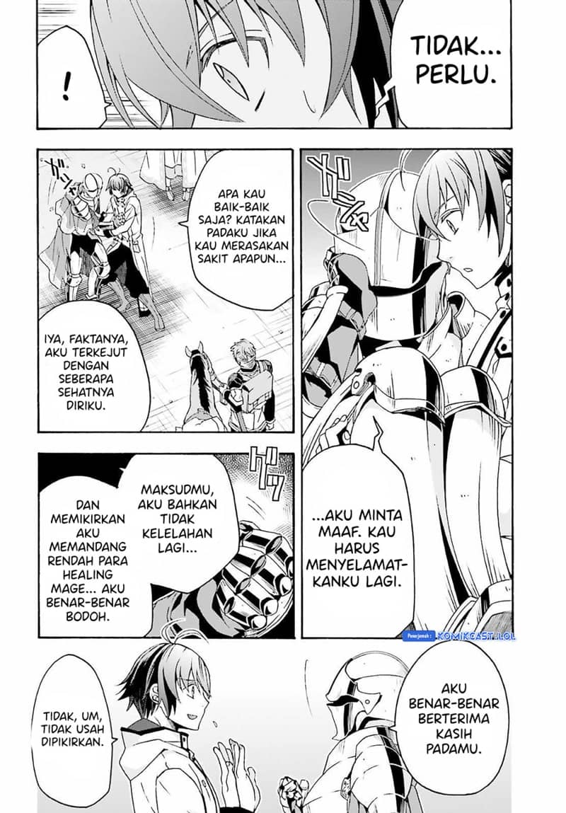 The Wrong Way to use Healing Magic  Chapter 63 Gambar 5