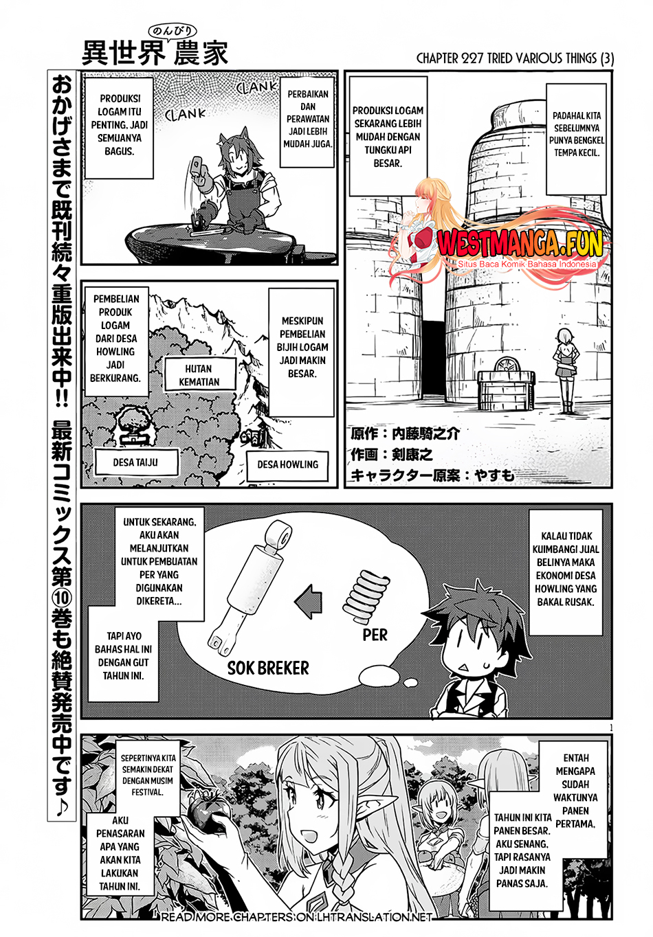 Baca Manga Isekai Nonbiri Nouka Chapter 227 Gambar 2