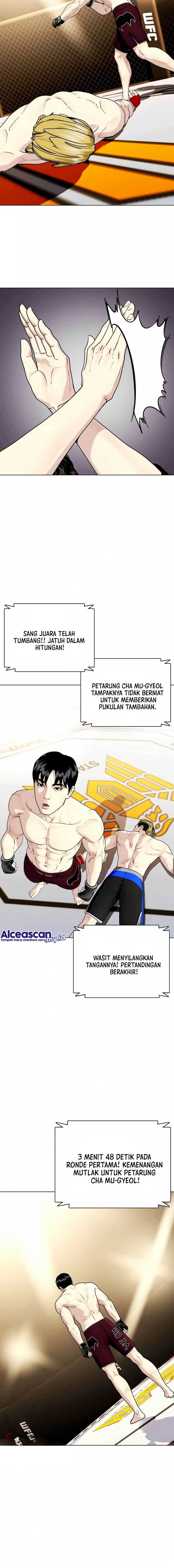 The Bullied One Is Too Good at Fighting Chapter 45 Gambar 22