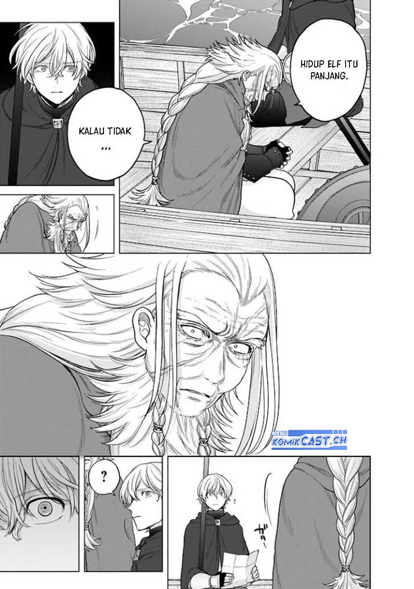 Saihate no Paladin Chapter 43 Gambar 10