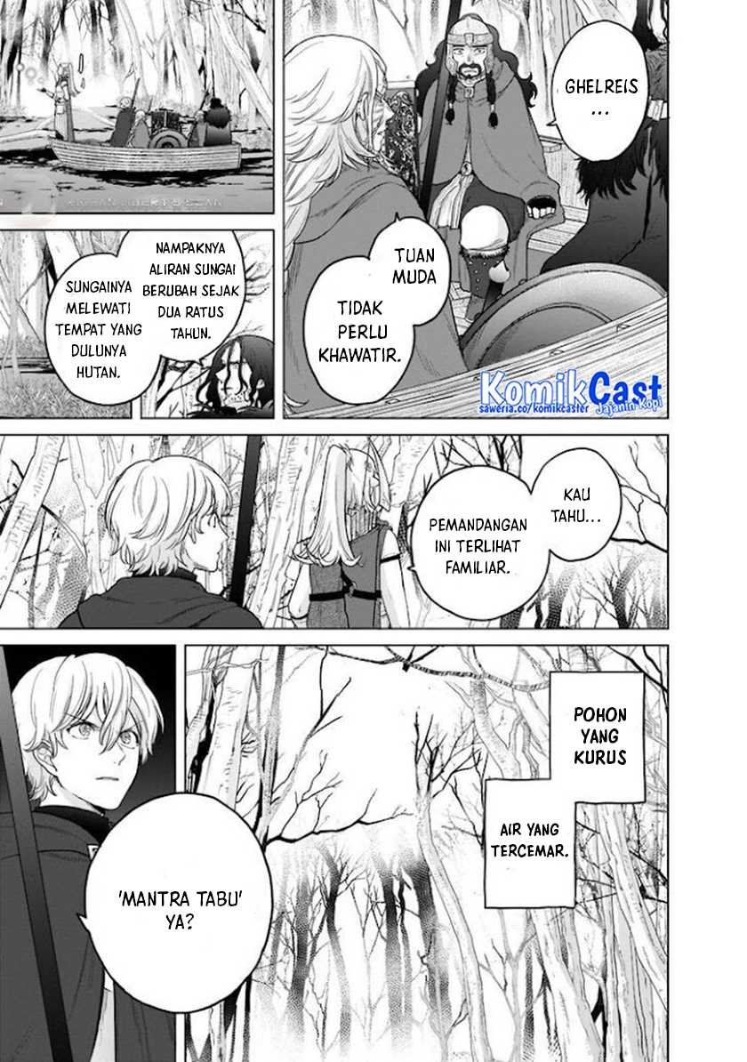 Saihate no Paladin Chapter 43 Gambar 14