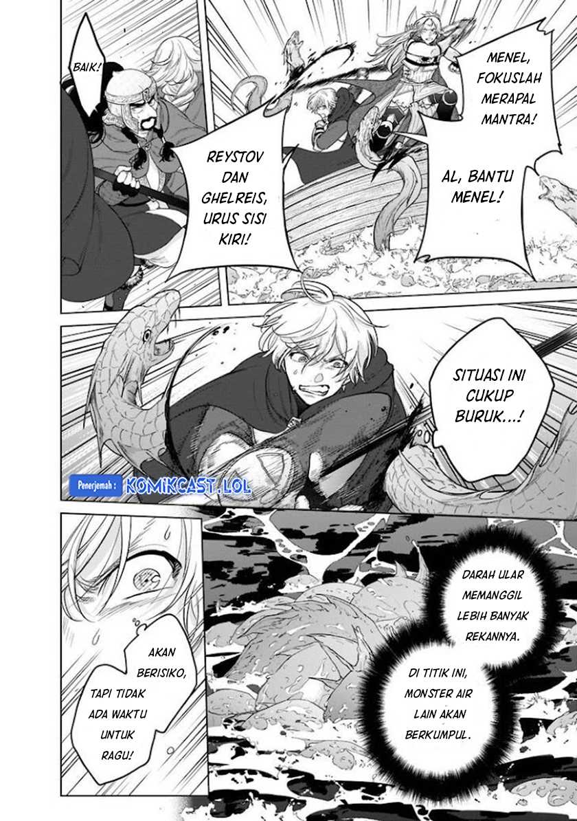 Saihate no Paladin Chapter 43 Gambar 21