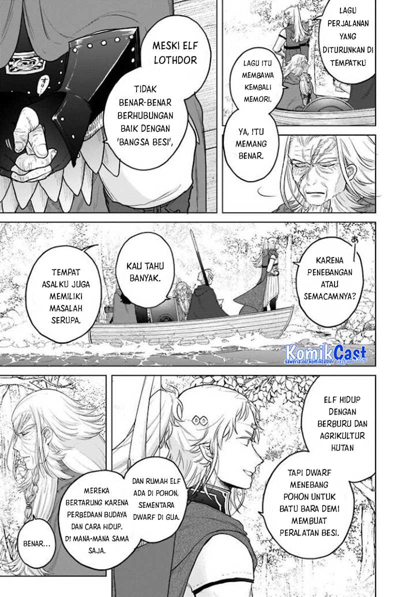 Saihate no Paladin Chapter 43 Gambar 6