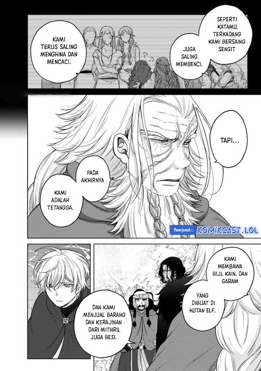 Saihate no Paladin Chapter 43 Gambar 7