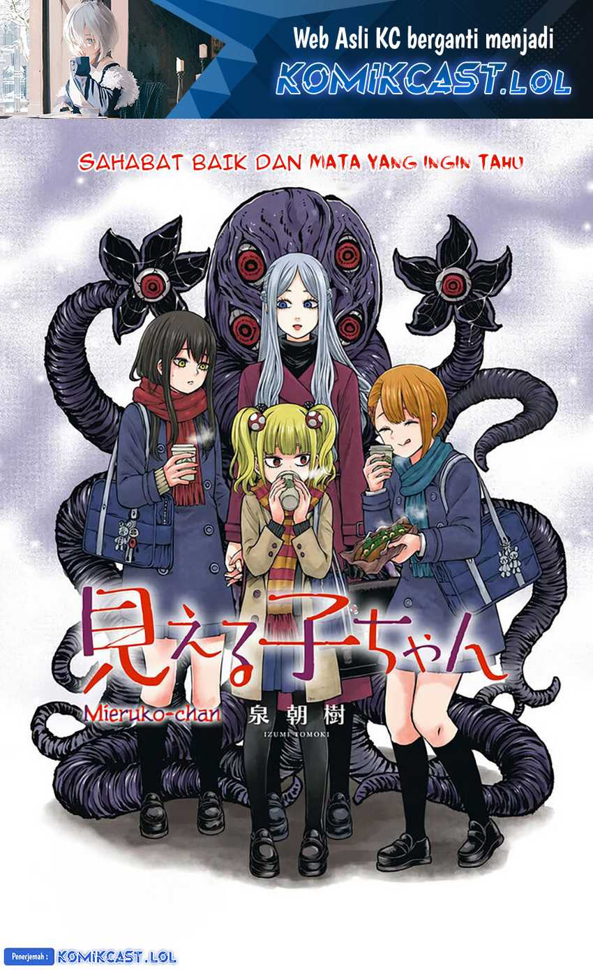 Baca Manga The Girl Who See It Chapter 55 Gambar 2