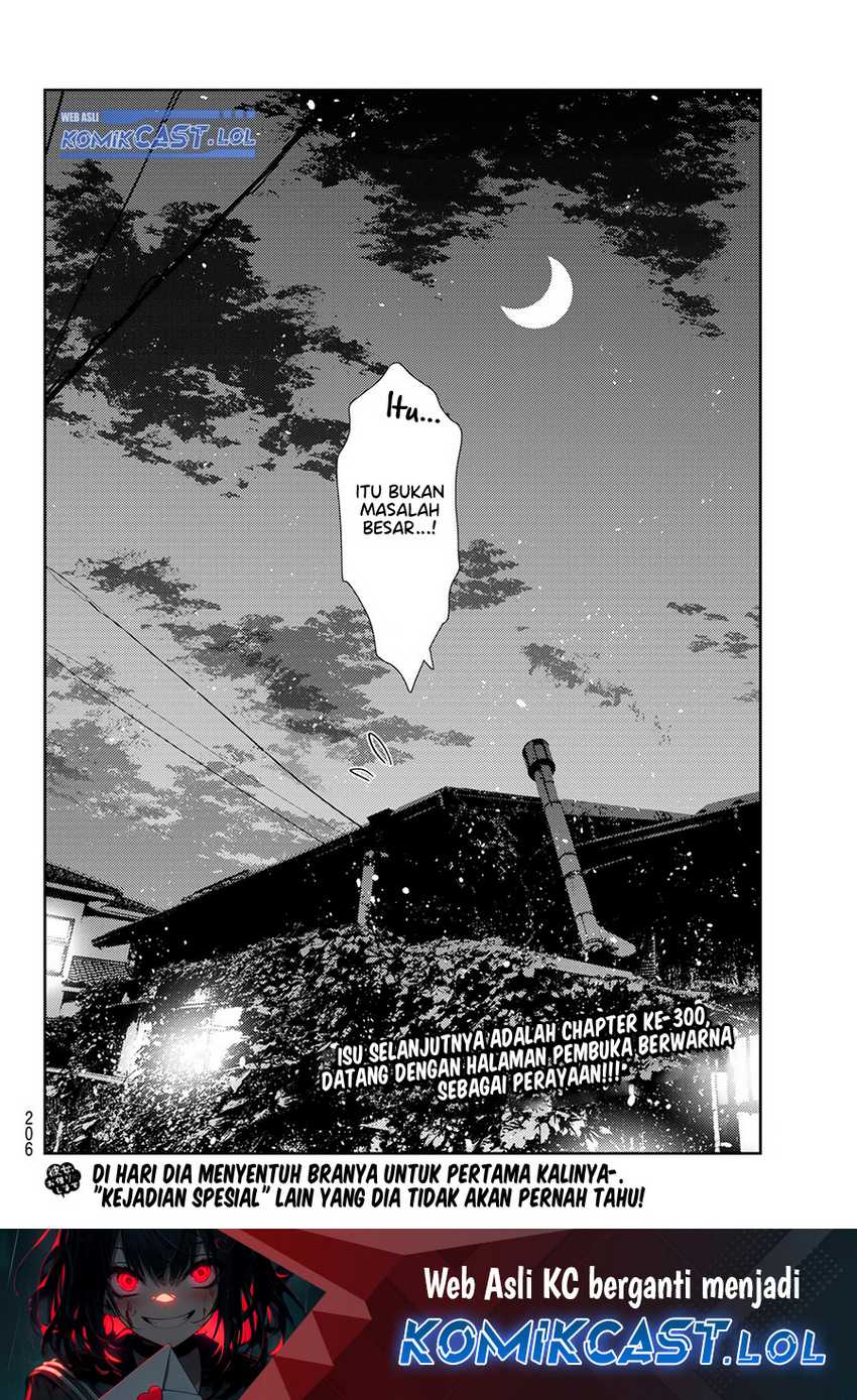 Kanojo Okarishimasu Chapter 299 Gambar 22