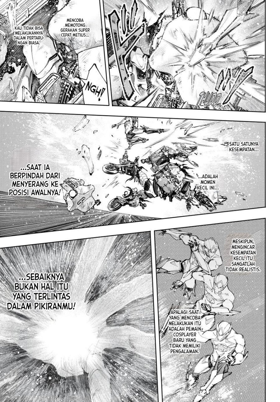 Shangri-La Frontier ~ Kusoge Hunter, Kamige ni Idoman to su~ Chapter 142 Gambar 14