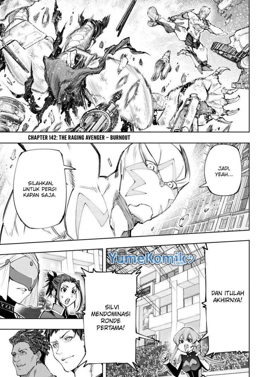 Baca Manga Shangri-La Frontier ~ Kusoge Hunter, Kamige ni Idoman to su~ Chapter 142 Gambar 2