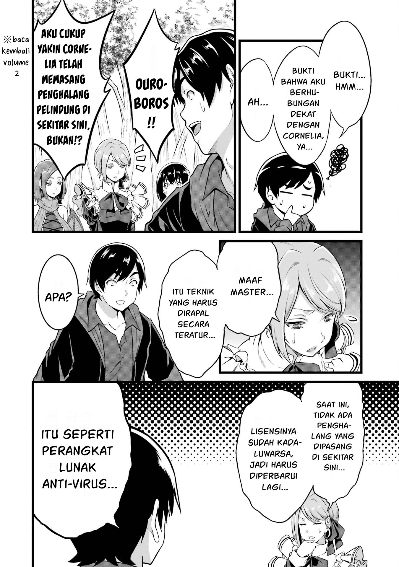 Yuru Fuwa Noka No Moji Bake Skill, Yurufuwa Nouka no Mojibake Skill ~Isekai de Katarogu Tsuuhan Yattemasu~ Chapter 18 Gambar 26