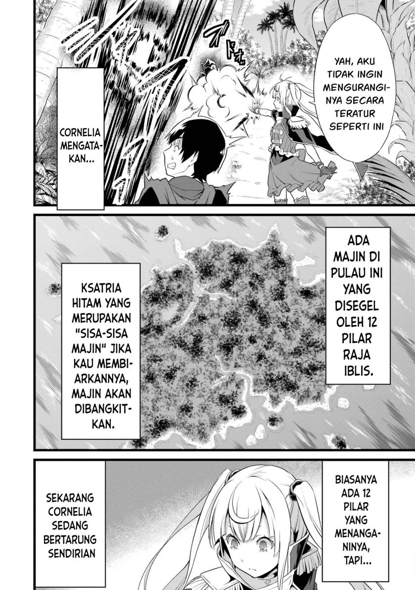 Yuru Fuwa Noka No Moji Bake Skill, Yurufuwa Nouka no Mojibake Skill ~Isekai de Katarogu Tsuuhan Yattemasu~ Chapter 16 Gambar 10