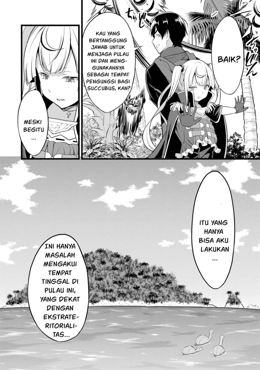 Yuru Fuwa Noka No Moji Bake Skill, Yurufuwa Nouka no Mojibake Skill ~Isekai de Katarogu Tsuuhan Yattemasu~ Chapter 16 Gambar 12