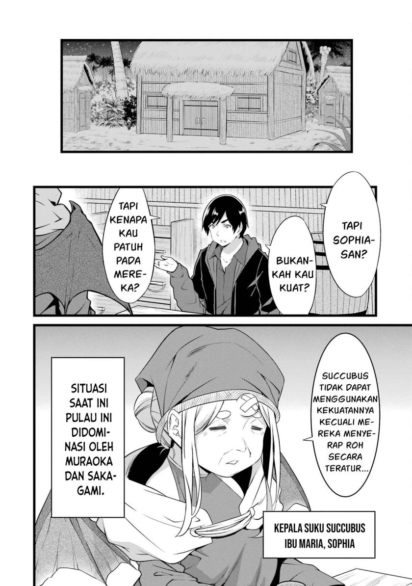 Yuru Fuwa Noka No Moji Bake Skill, Yurufuwa Nouka no Mojibake Skill ~Isekai de Katarogu Tsuuhan Yattemasu~ Chapter 16 Gambar 30