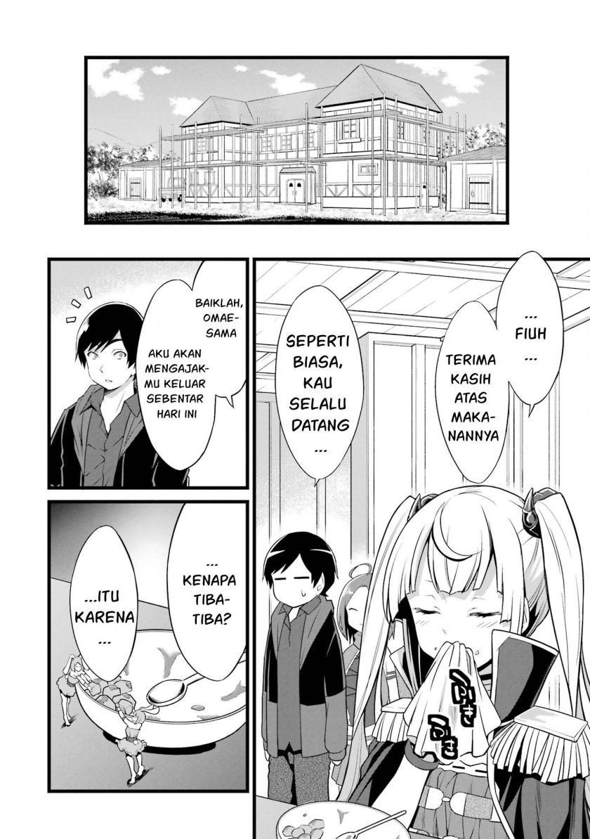 Yuru Fuwa Noka No Moji Bake Skill, Yurufuwa Nouka no Mojibake Skill ~Isekai de Katarogu Tsuuhan Yattemasu~ Chapter 16 Gambar 4