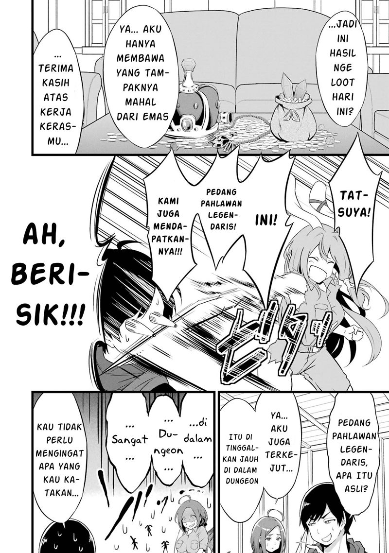 Yuru Fuwa Noka No Moji Bake Skill, Yurufuwa Nouka no Mojibake Skill ~Isekai de Katarogu Tsuuhan Yattemasu~ Chapter 13 Gambar 27