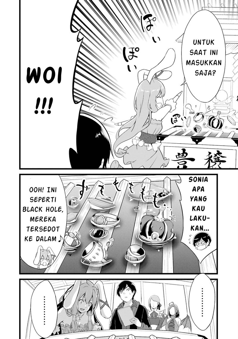 Yuru Fuwa Noka No Moji Bake Skill, Yurufuwa Nouka no Mojibake Skill ~Isekai de Katarogu Tsuuhan Yattemasu~ Chapter 13 Gambar 31