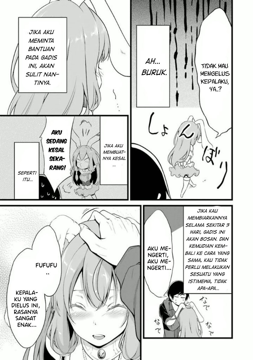 Yuru Fuwa Noka No Moji Bake Skill, Yurufuwa Nouka no Mojibake Skill ~Isekai de Katarogu Tsuuhan Yattemasu~ Chapter 12 Gambar 22