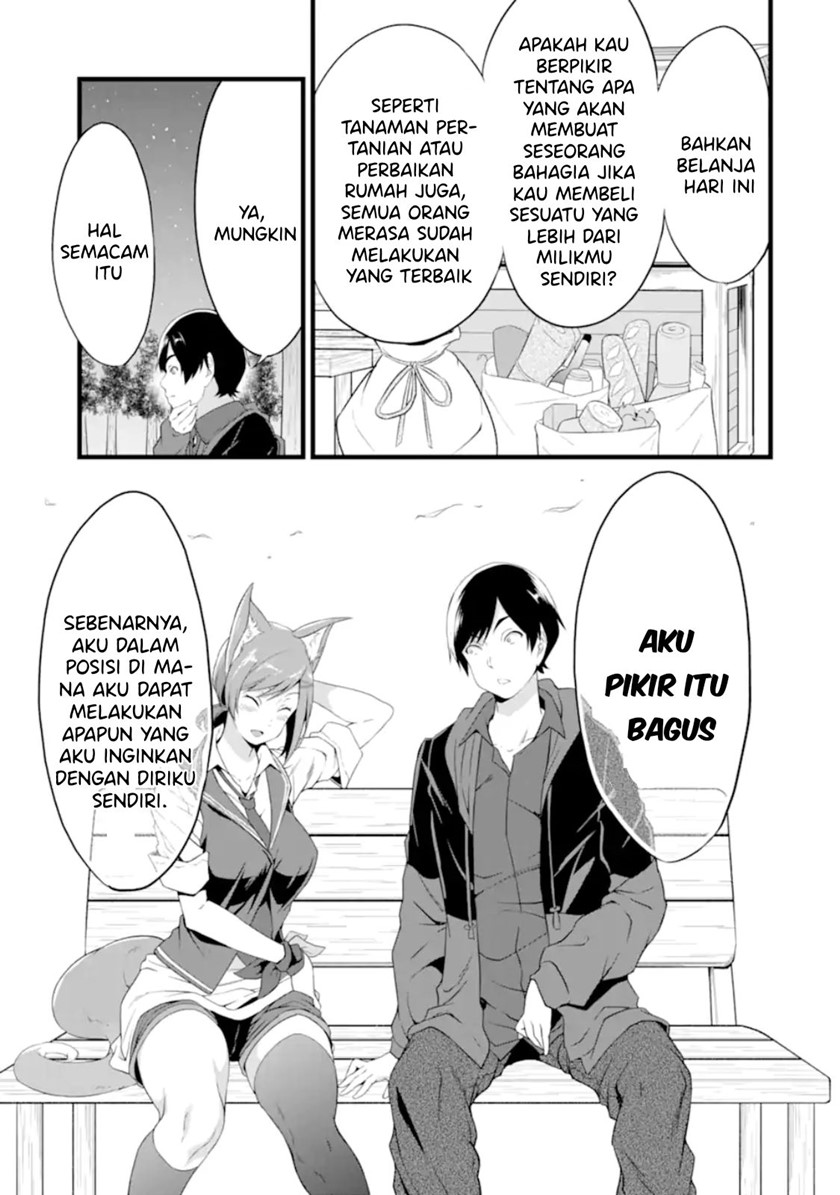 Yuru Fuwa Noka No Moji Bake Skill, Yurufuwa Nouka no Mojibake Skill ~Isekai de Katarogu Tsuuhan Yattemasu~ Chapter 12 Gambar 38