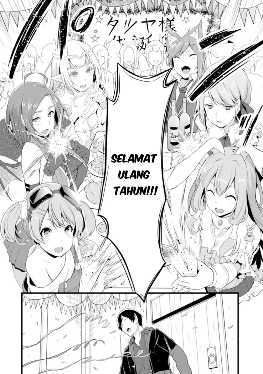 Yuru Fuwa Noka No Moji Bake Skill, Yurufuwa Nouka no Mojibake Skill ~Isekai de Katarogu Tsuuhan Yattemasu~ Chapter 12 Gambar 49