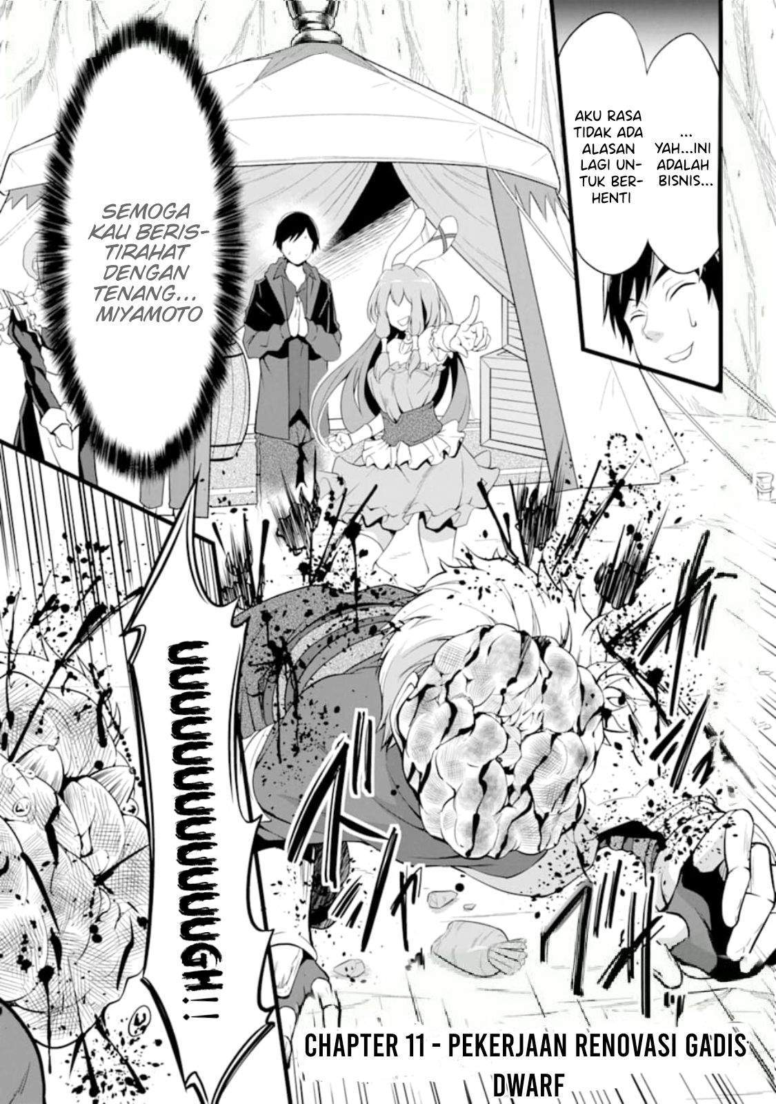 Baca Manga Yuru Fuwa Noka No Moji Bake Skill, Yurufuwa Nouka no Mojibake Skill ~Isekai de Katarogu Tsuuhan Yattemasu~ Chapter 11 Gambar 2