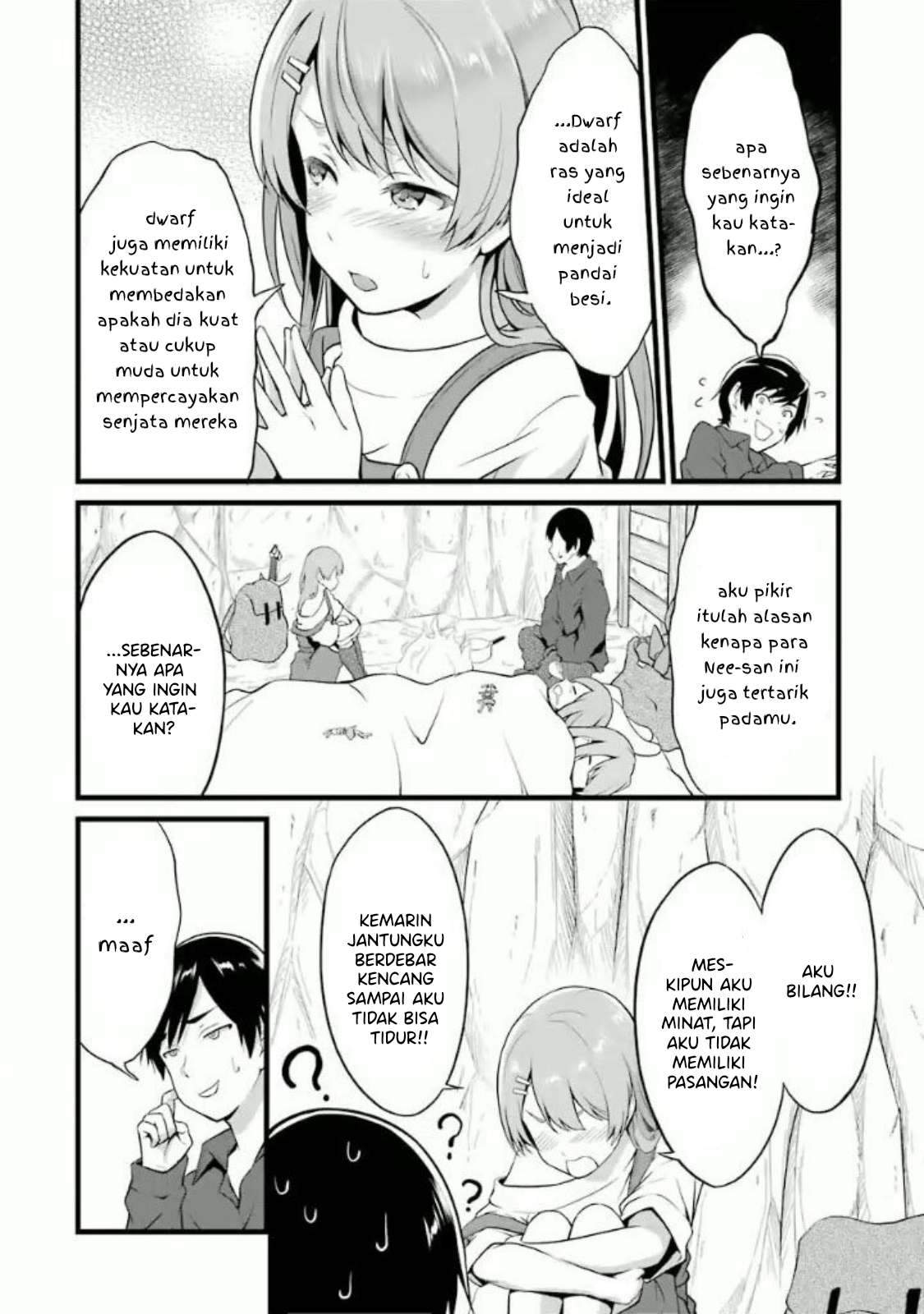 Yuru Fuwa Noka No Moji Bake Skill, Yurufuwa Nouka no Mojibake Skill ~Isekai de Katarogu Tsuuhan Yattemasu~ Chapter 10 Gambar 19