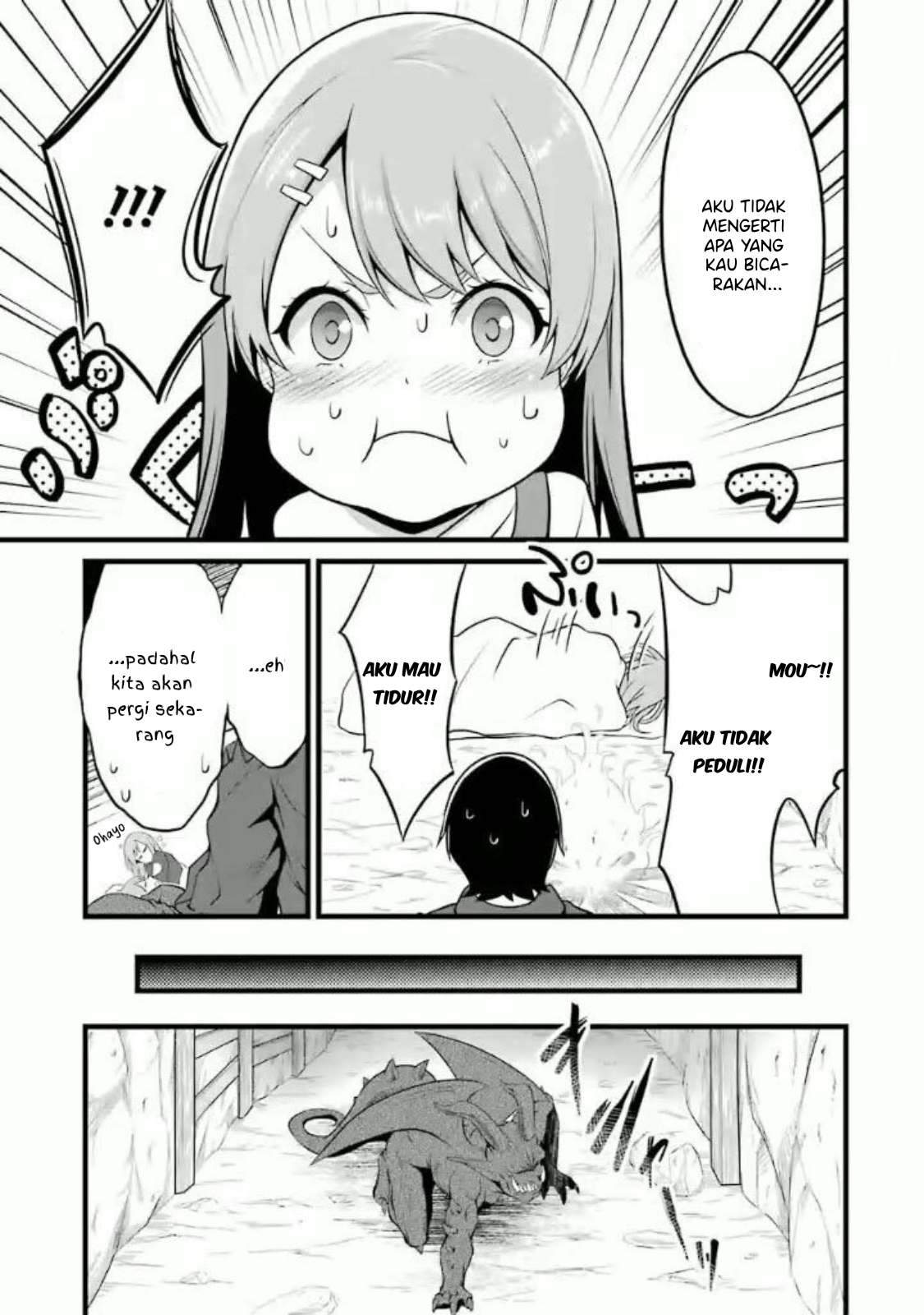 Yuru Fuwa Noka No Moji Bake Skill, Yurufuwa Nouka no Mojibake Skill ~Isekai de Katarogu Tsuuhan Yattemasu~ Chapter 10 Gambar 20