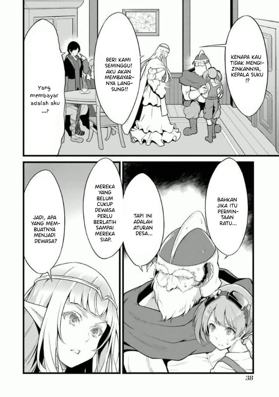 Yuru Fuwa Noka No Moji Bake Skill, Yurufuwa Nouka no Mojibake Skill ~Isekai de Katarogu Tsuuhan Yattemasu~ Chapter 10 Gambar 3