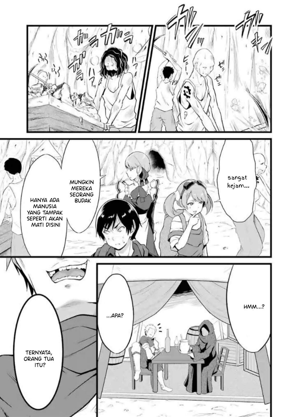 Yuru Fuwa Noka No Moji Bake Skill, Yurufuwa Nouka no Mojibake Skill ~Isekai de Katarogu Tsuuhan Yattemasu~ Chapter 10 Gambar 30