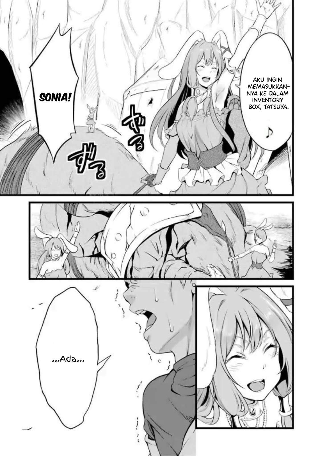 Yuru Fuwa Noka No Moji Bake Skill, Yurufuwa Nouka no Mojibake Skill ~Isekai de Katarogu Tsuuhan Yattemasu~ Chapter 10 Gambar 44