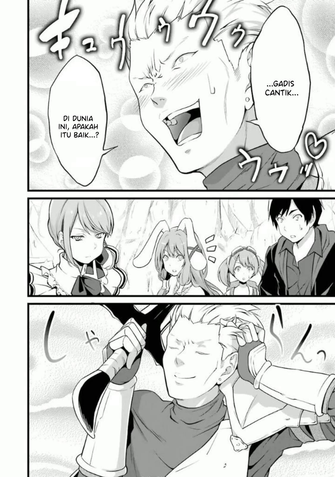 Yuru Fuwa Noka No Moji Bake Skill, Yurufuwa Nouka no Mojibake Skill ~Isekai de Katarogu Tsuuhan Yattemasu~ Chapter 10 Gambar 45