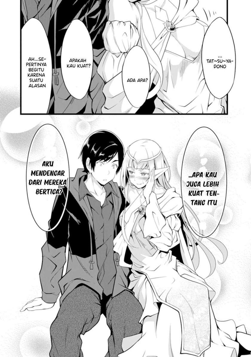 Yuru Fuwa Noka No Moji Bake Skill, Yurufuwa Nouka no Mojibake Skill ~Isekai de Katarogu Tsuuhan Yattemasu~ Chapter 9 Gambar 13