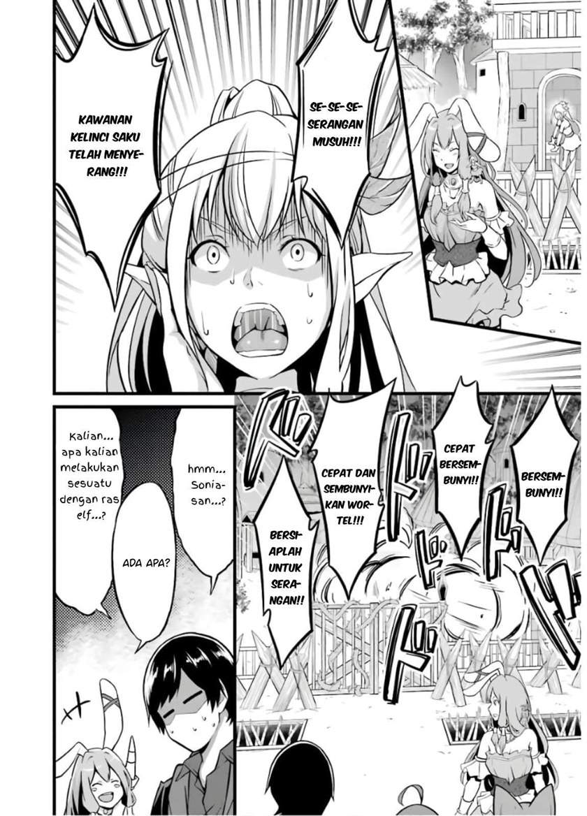 Yuru Fuwa Noka No Moji Bake Skill, Yurufuwa Nouka no Mojibake Skill ~Isekai de Katarogu Tsuuhan Yattemasu~ Chapter 8 Gambar 19