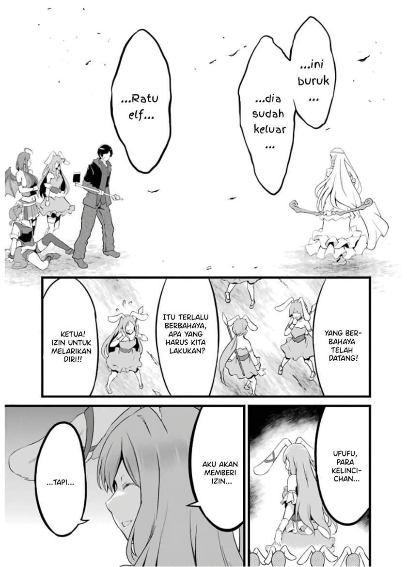 Yuru Fuwa Noka No Moji Bake Skill, Yurufuwa Nouka no Mojibake Skill ~Isekai de Katarogu Tsuuhan Yattemasu~ Chapter 8 Gambar 36