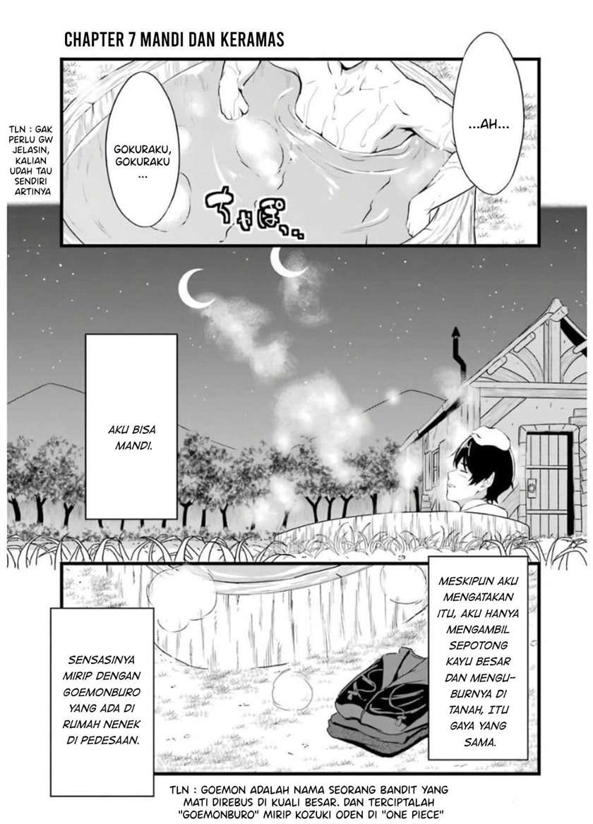 Baca Manga Yuru Fuwa Noka No Moji Bake Skill, Yurufuwa Nouka no Mojibake Skill ~Isekai de Katarogu Tsuuhan Yattemasu~ Chapter 7 Gambar 2