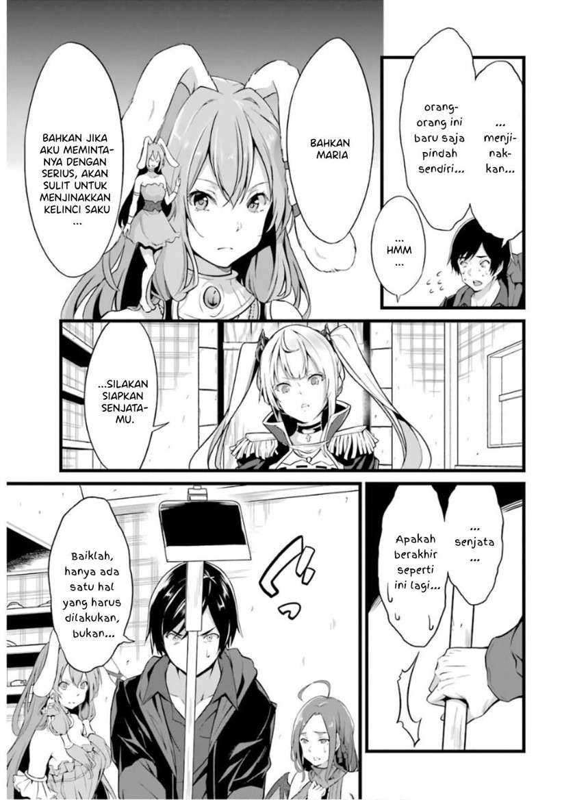 Yuru Fuwa Noka No Moji Bake Skill, Yurufuwa Nouka no Mojibake Skill ~Isekai de Katarogu Tsuuhan Yattemasu~ Chapter 6 Gambar 10