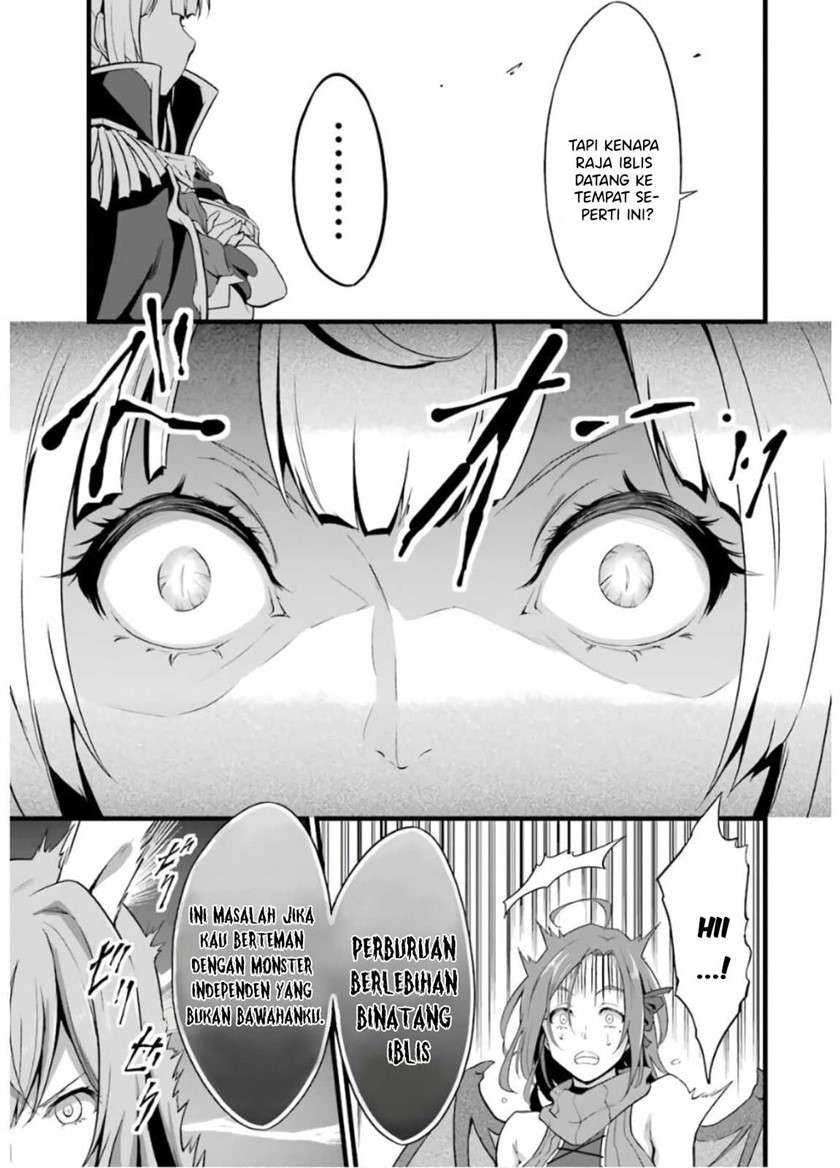 Yuru Fuwa Noka No Moji Bake Skill, Yurufuwa Nouka no Mojibake Skill ~Isekai de Katarogu Tsuuhan Yattemasu~ Chapter 6 Gambar 12