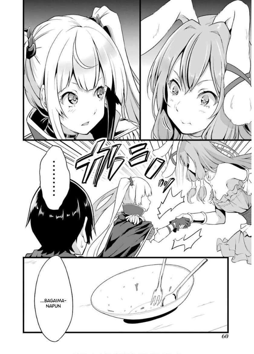 Yuru Fuwa Noka No Moji Bake Skill, Yurufuwa Nouka no Mojibake Skill ~Isekai de Katarogu Tsuuhan Yattemasu~ Chapter 6 Gambar 19