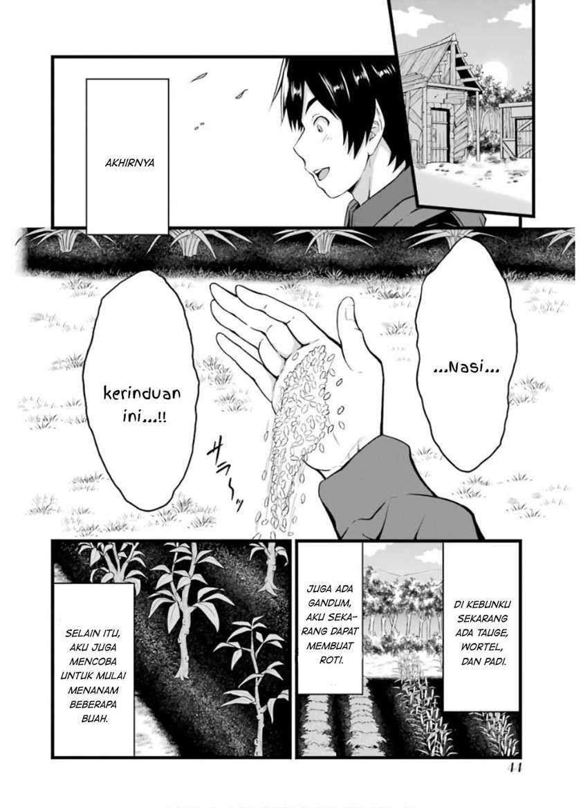 Yuru Fuwa Noka No Moji Bake Skill, Yurufuwa Nouka no Mojibake Skill ~Isekai de Katarogu Tsuuhan Yattemasu~ Chapter 6 Gambar 3