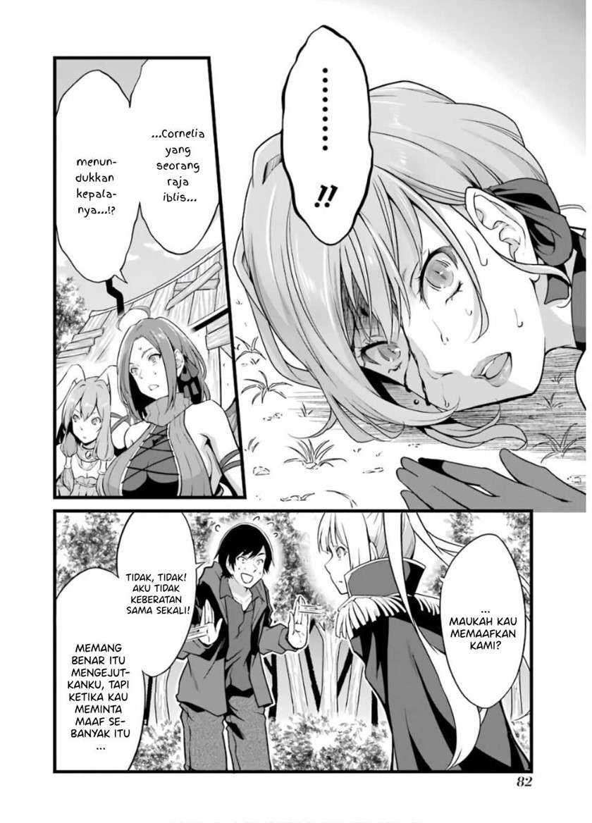 Yuru Fuwa Noka No Moji Bake Skill, Yurufuwa Nouka no Mojibake Skill ~Isekai de Katarogu Tsuuhan Yattemasu~ Chapter 6 Gambar 41