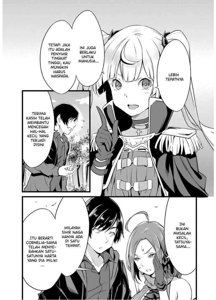 Yuru Fuwa Noka No Moji Bake Skill, Yurufuwa Nouka no Mojibake Skill ~Isekai de Katarogu Tsuuhan Yattemasu~ Chapter 6 Gambar 48