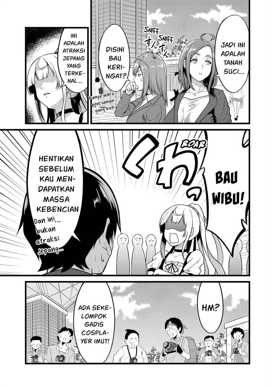 Yuru Fuwa Noka No Moji Bake Skill, Yurufuwa Nouka no Mojibake Skill ~Isekai de Katarogu Tsuuhan Yattemasu~ Chapter 23 Gambar 14