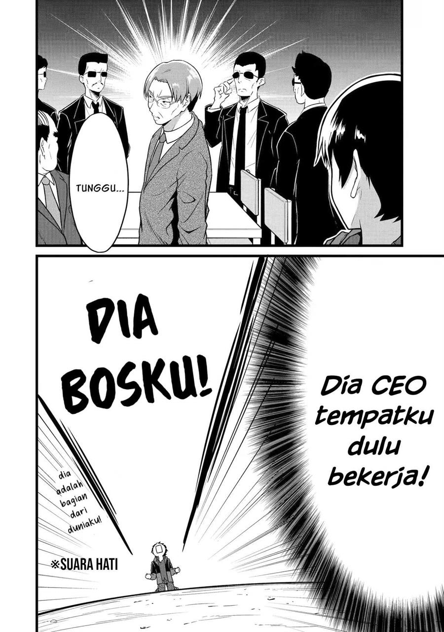 Yuru Fuwa Noka No Moji Bake Skill, Yurufuwa Nouka no Mojibake Skill ~Isekai de Katarogu Tsuuhan Yattemasu~ Chapter 22 Gambar 31