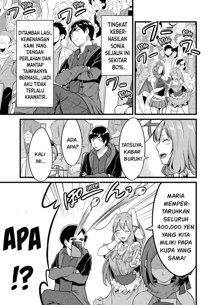 Yuru Fuwa Noka No Moji Bake Skill, Yurufuwa Nouka no Mojibake Skill ~Isekai de Katarogu Tsuuhan Yattemasu~ Chapter 22 Gambar 38