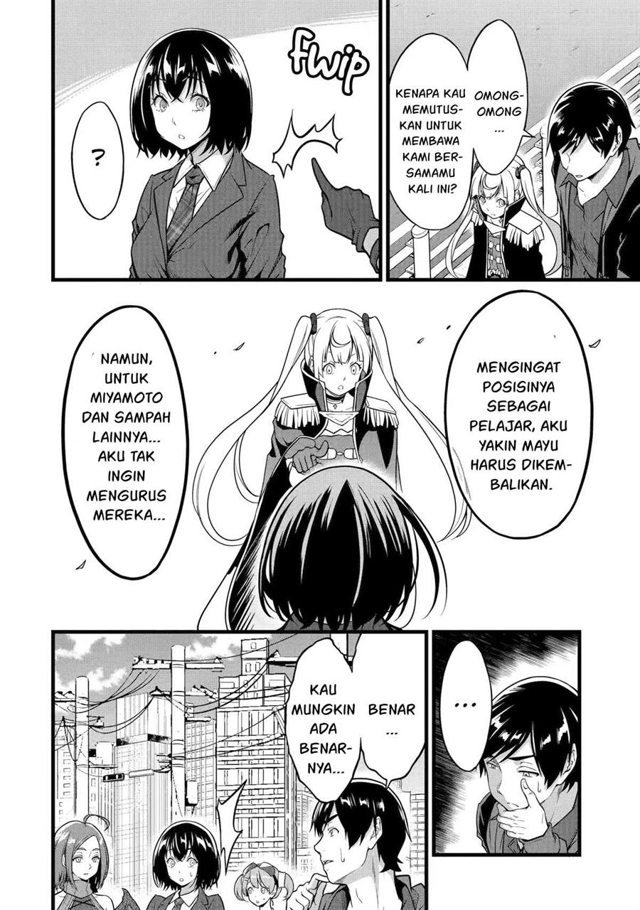 Yuru Fuwa Noka No Moji Bake Skill, Yurufuwa Nouka no Mojibake Skill ~Isekai de Katarogu Tsuuhan Yattemasu~ Chapter 22 Gambar 5