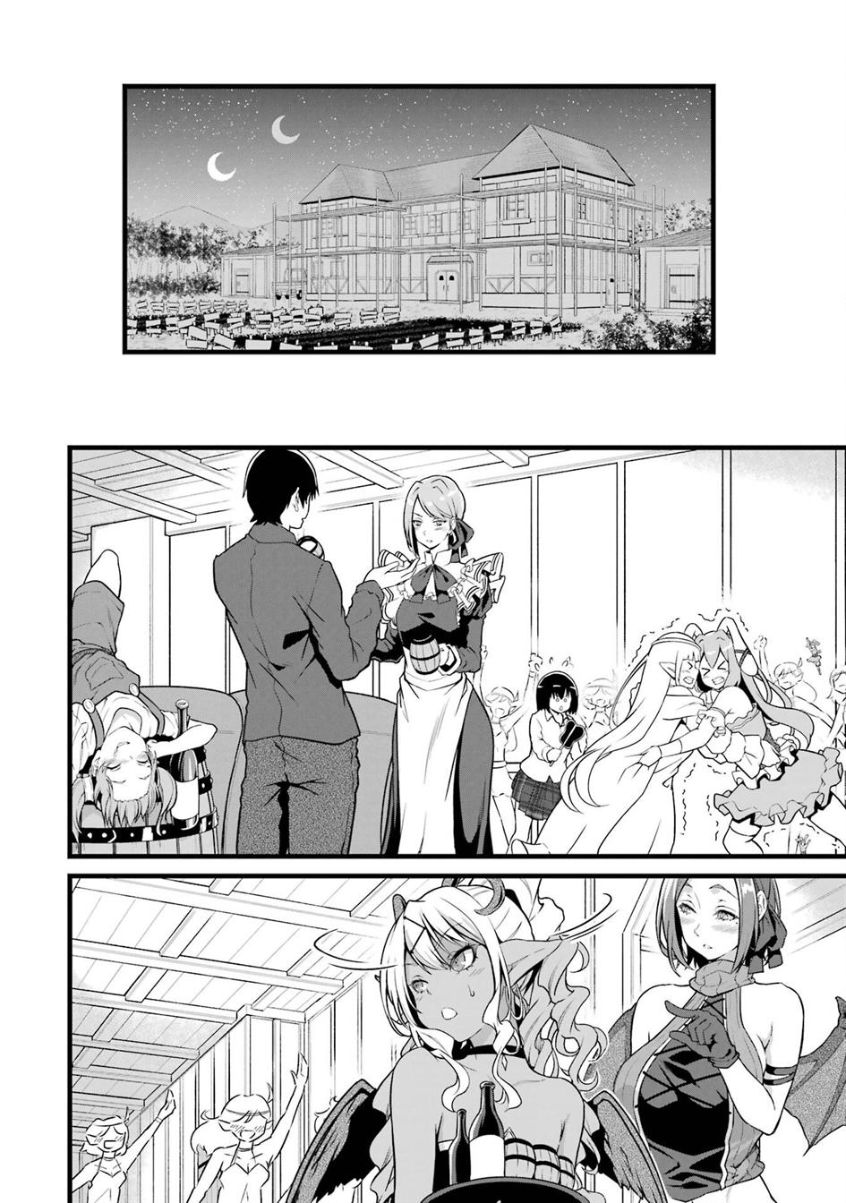 Yuru Fuwa Noka No Moji Bake Skill, Yurufuwa Nouka no Mojibake Skill ~Isekai de Katarogu Tsuuhan Yattemasu~ Chapter 19 Gambar 34